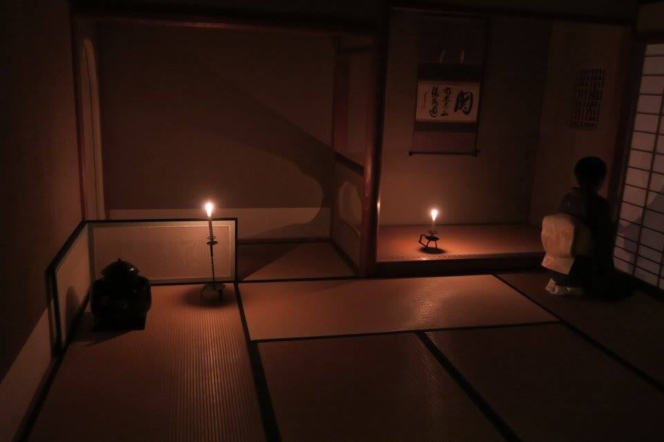 PUBLIC Hatsugama Open Hearth 初釜 睦月 1