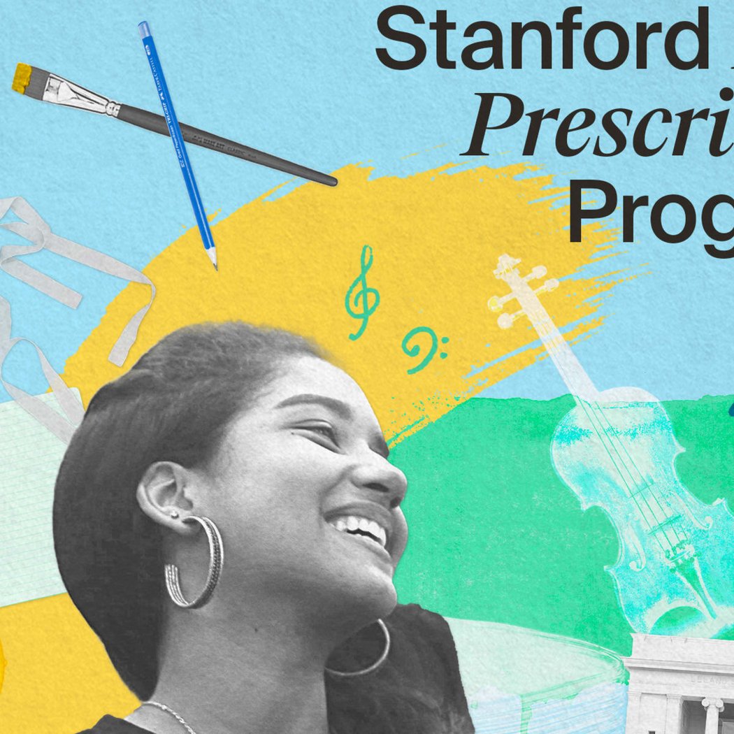 Stanford Arts 1