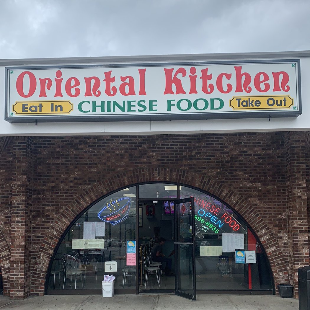 Oriental Kitchen 3