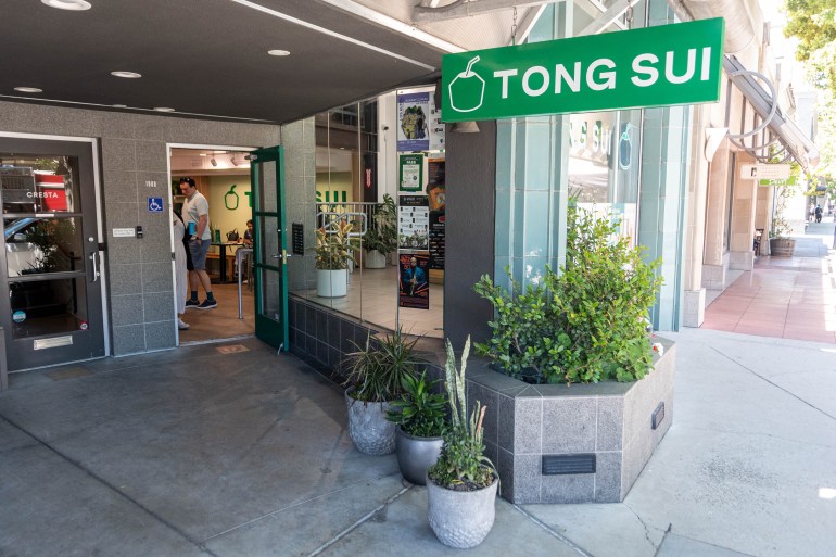 Tong Sui Desserts & Drinks (Palo Alto) 3