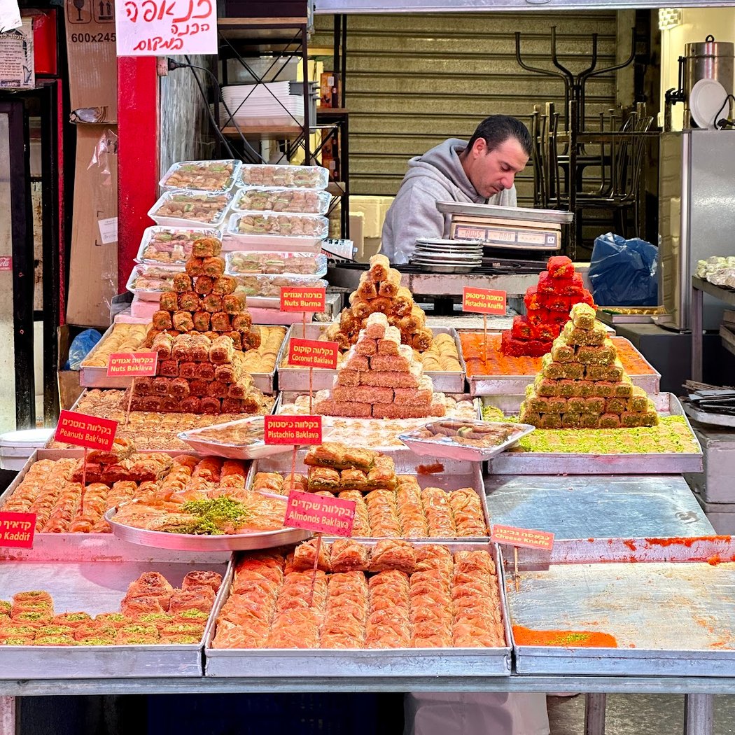 Carmel Market 1
