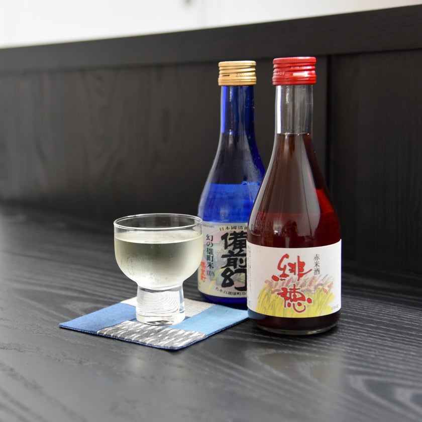 Sake Gumi Tasting 1