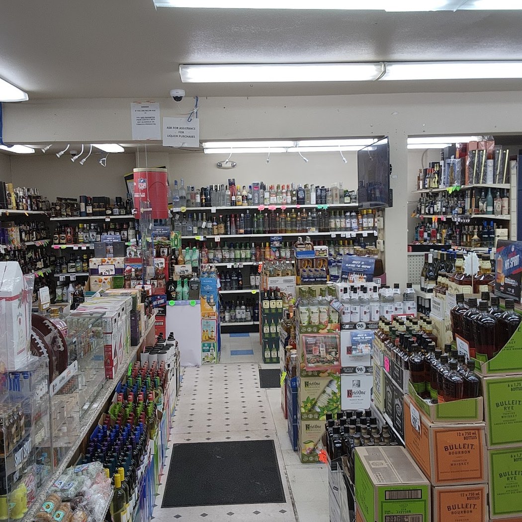 Ernie's Liquor 3