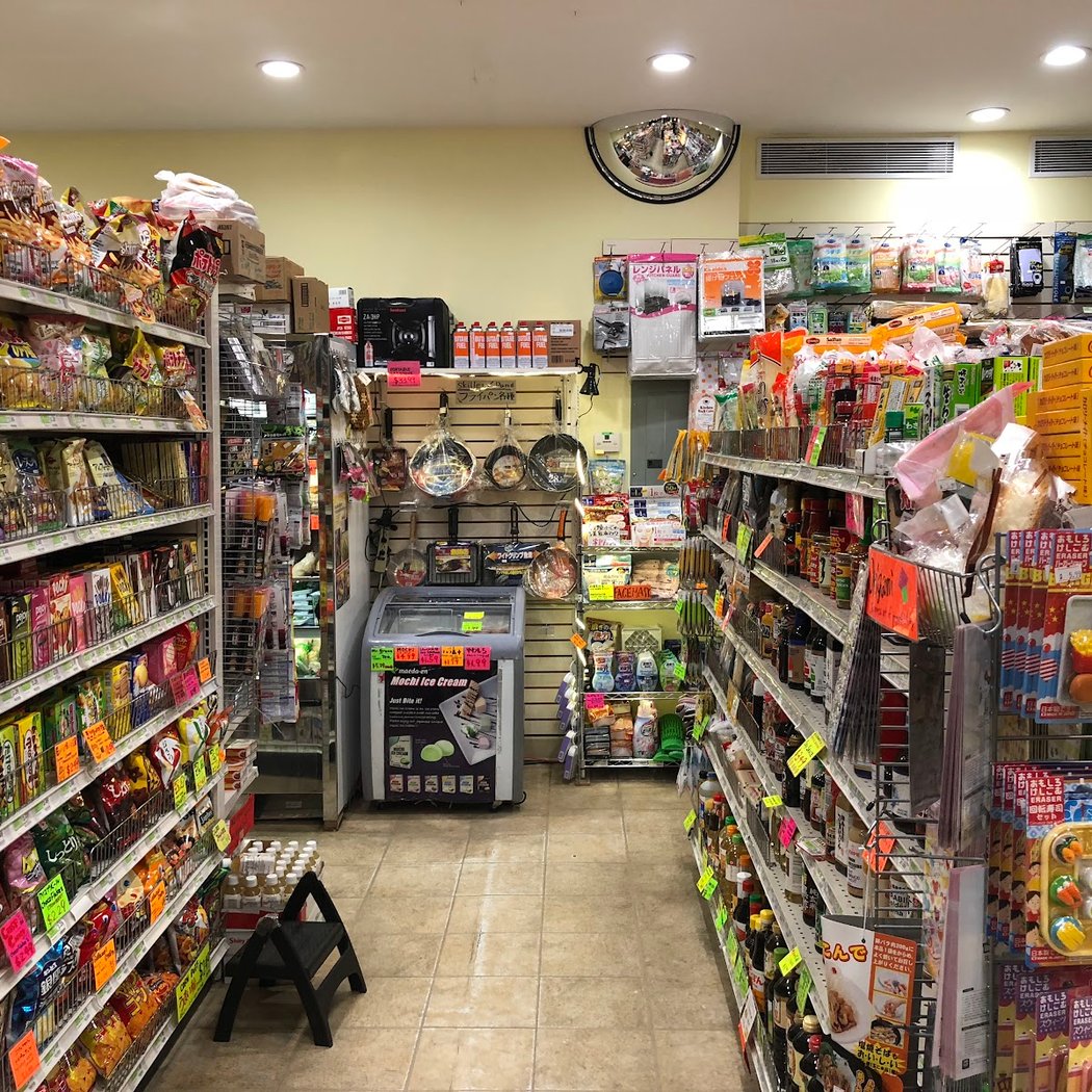 Taiyo Foods 3
