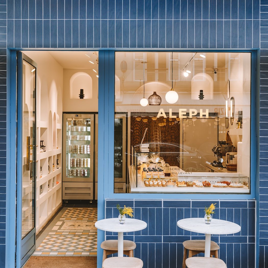 Maison Aleph 2