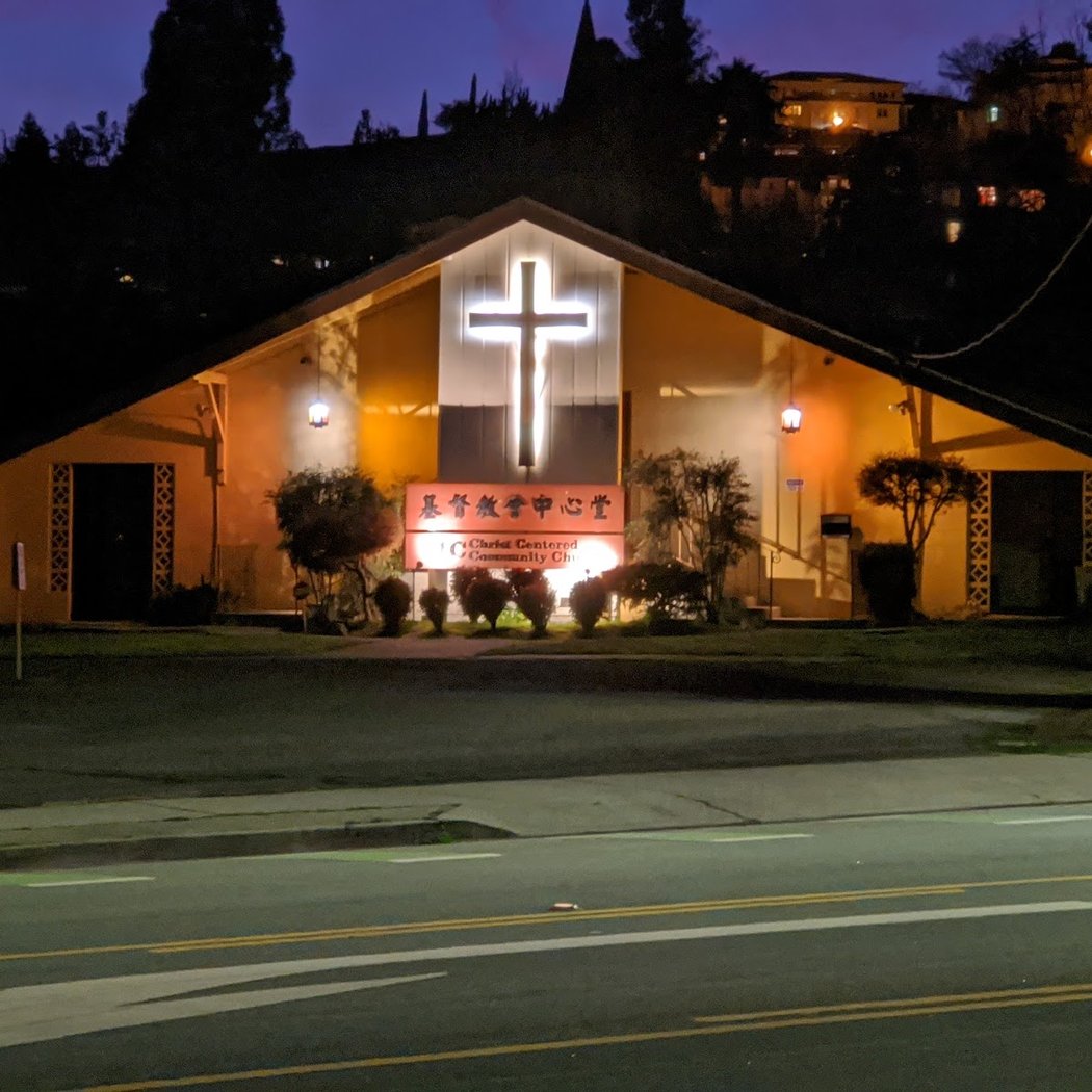 4C Christ Centered Community Church 2