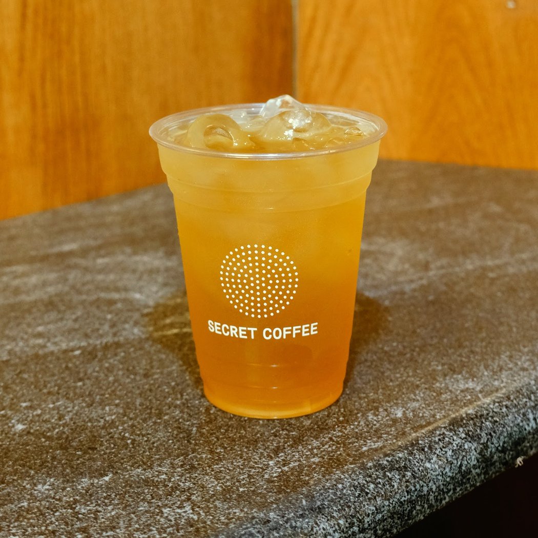 Secret Coffee 3