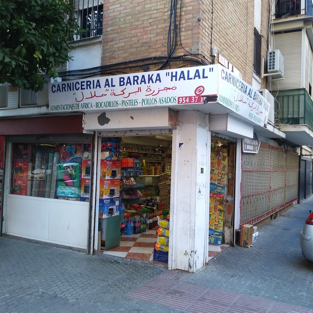 Carniceria al Baraka "Halal" 2