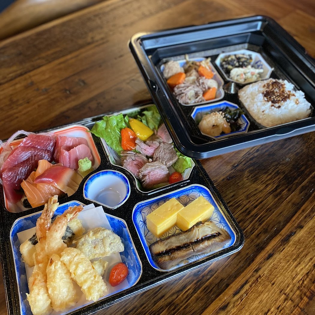 Akari Japanese Bistro 2