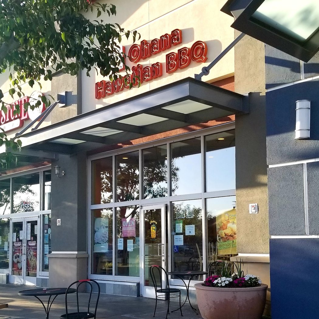 Ohana Hawaiian Barbecue 2