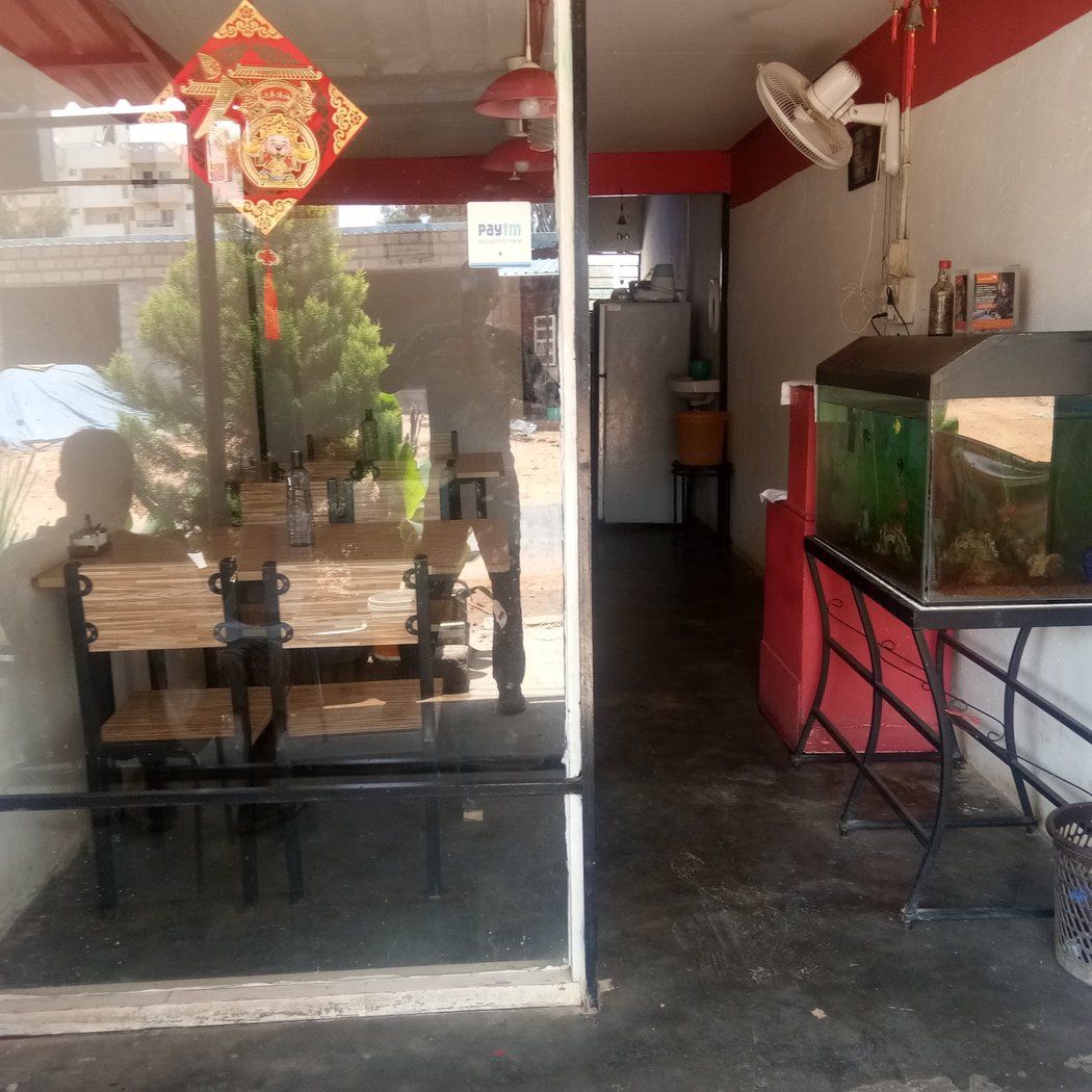 My Little China 2