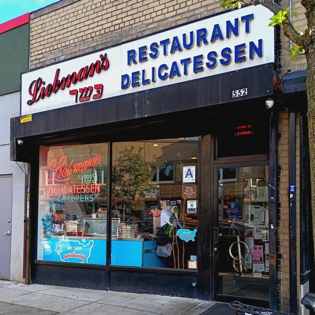 Liebman’s Deli 2
