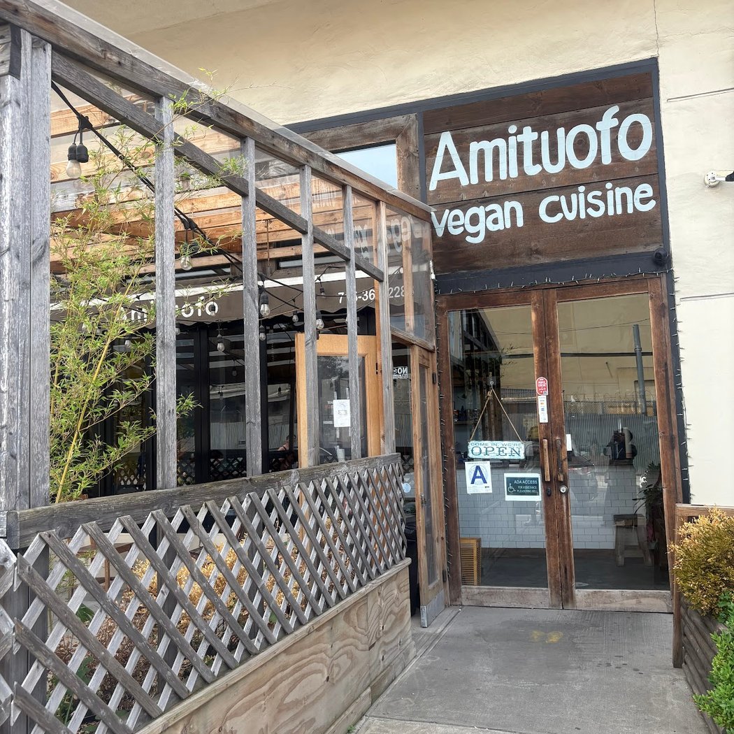 Amituofo 2