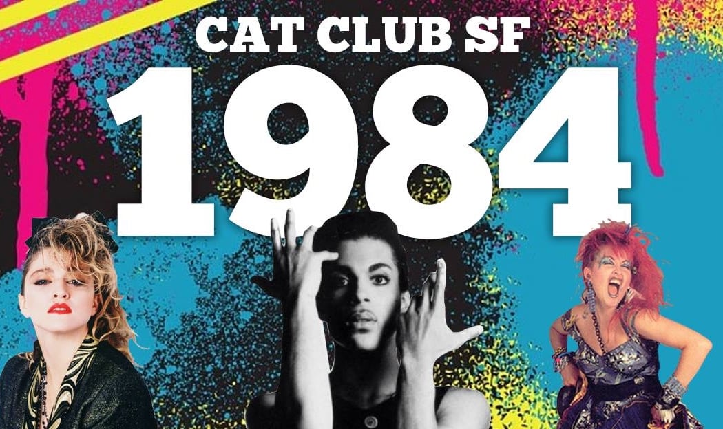 1984 - The Free Weekly 80's Dance Party 1