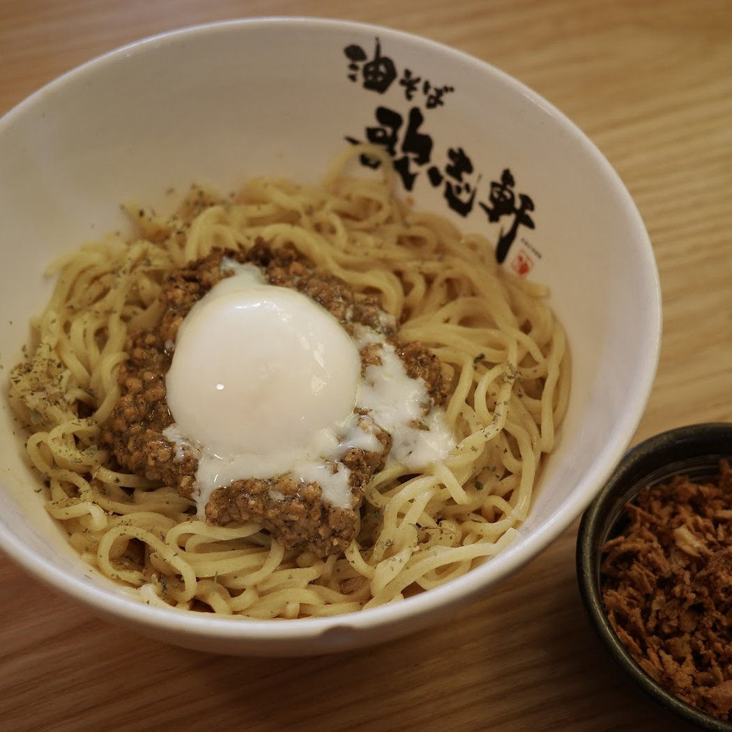 Kajiken 1