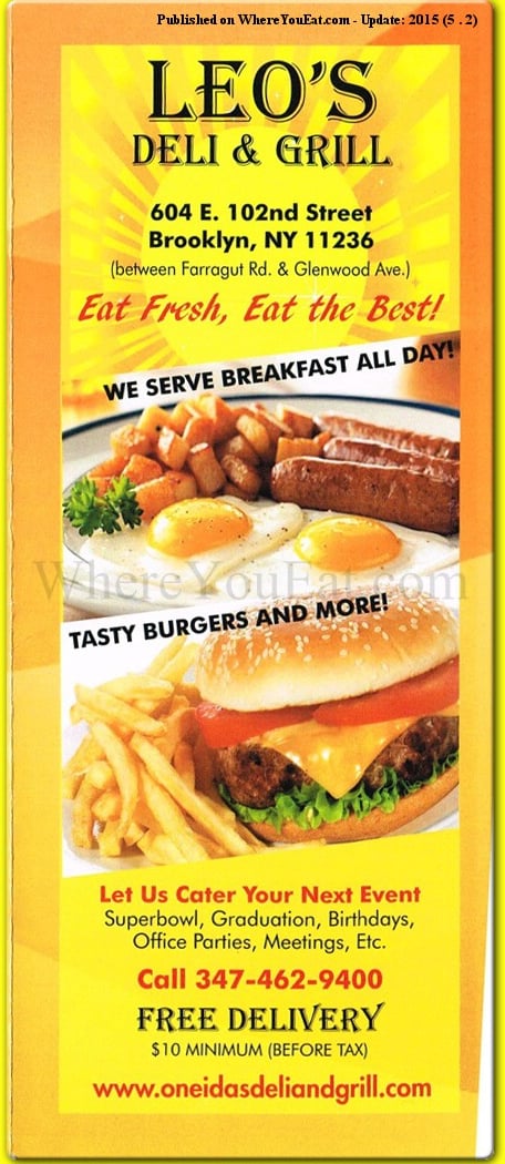 Leo's Deli Grill 1