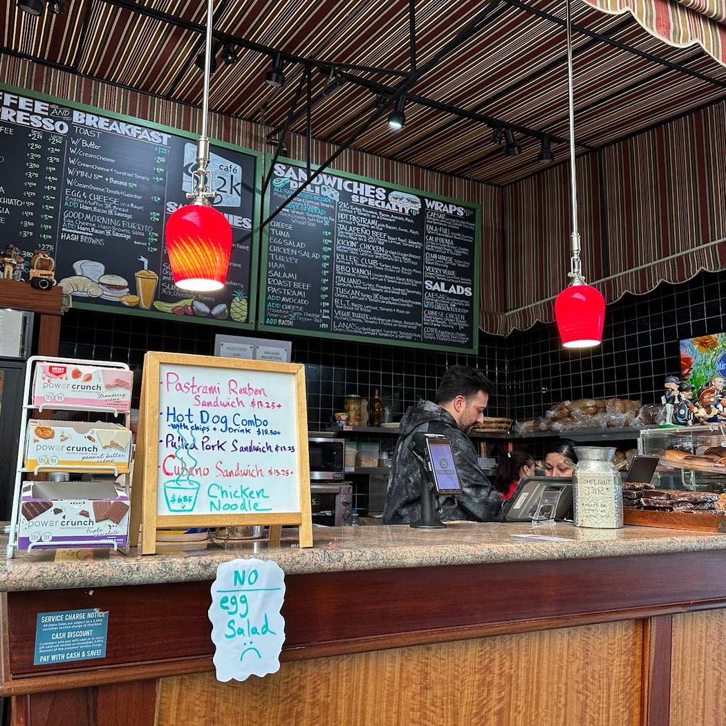 Cafe 2k 3