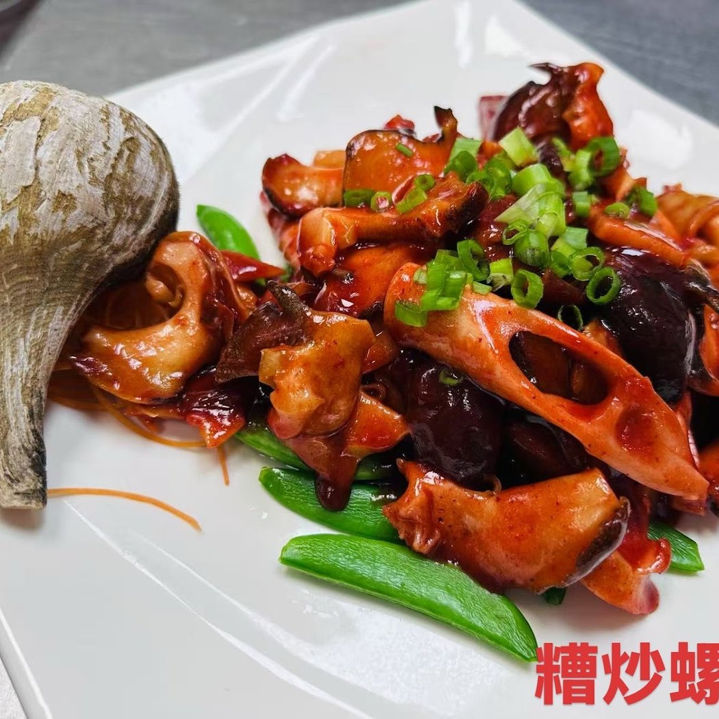 Shibaiwei Seafood Restaurant 食百味海鲜楼 3