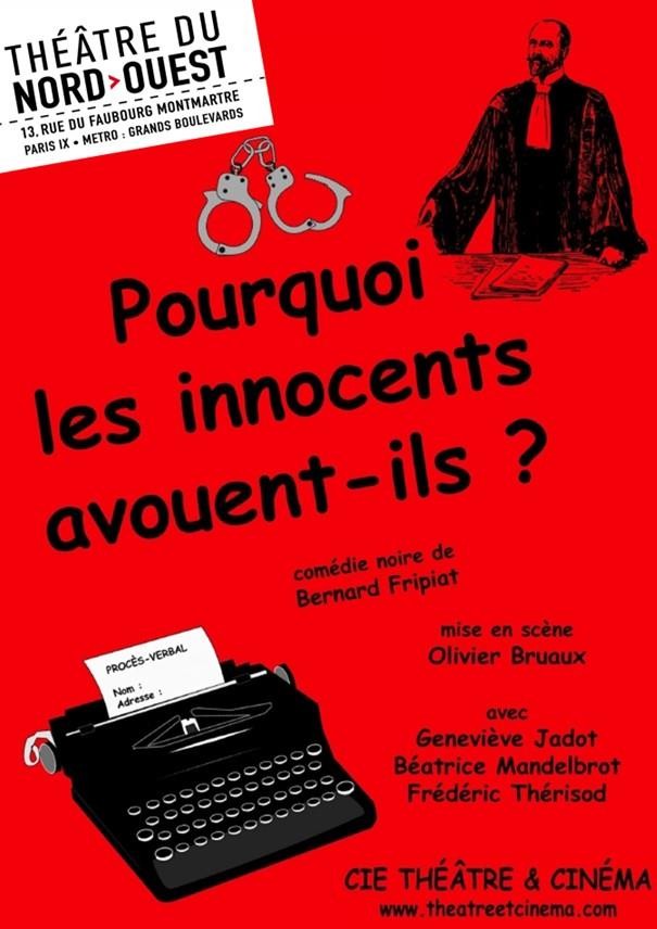 Pourquoi les innocents avouent-ils ? 1