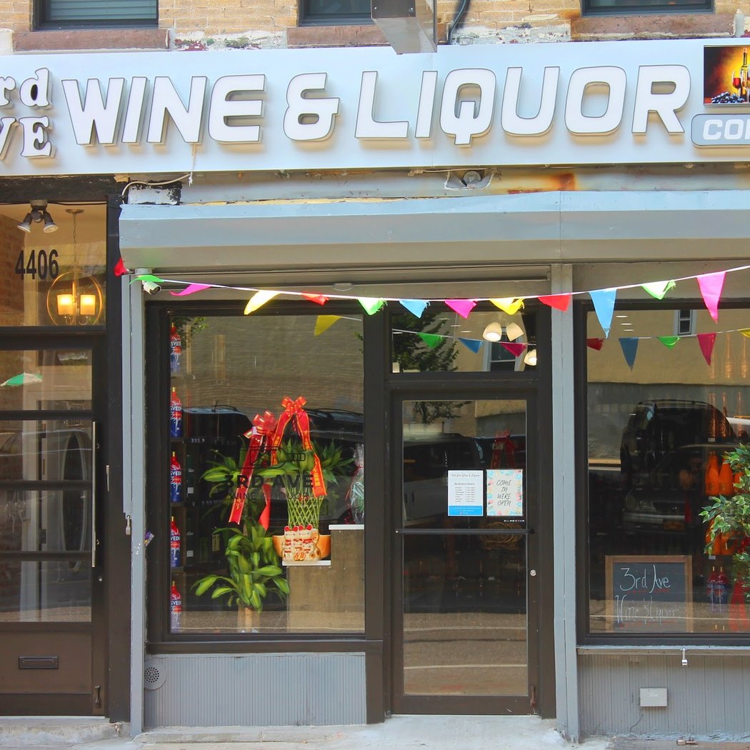 3rd Ave Wine & Liquor 2