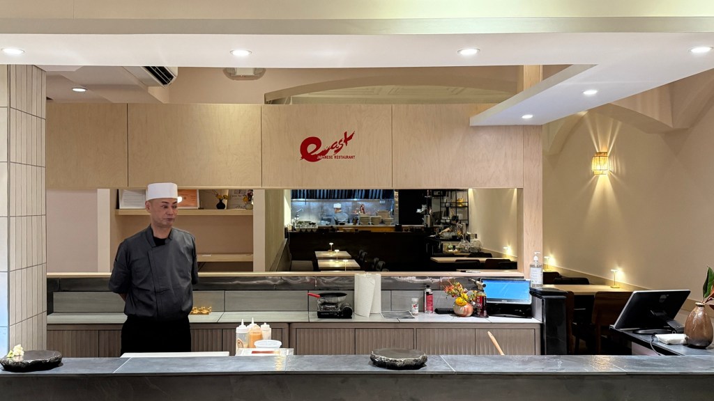 East Japanese Restaurant 2