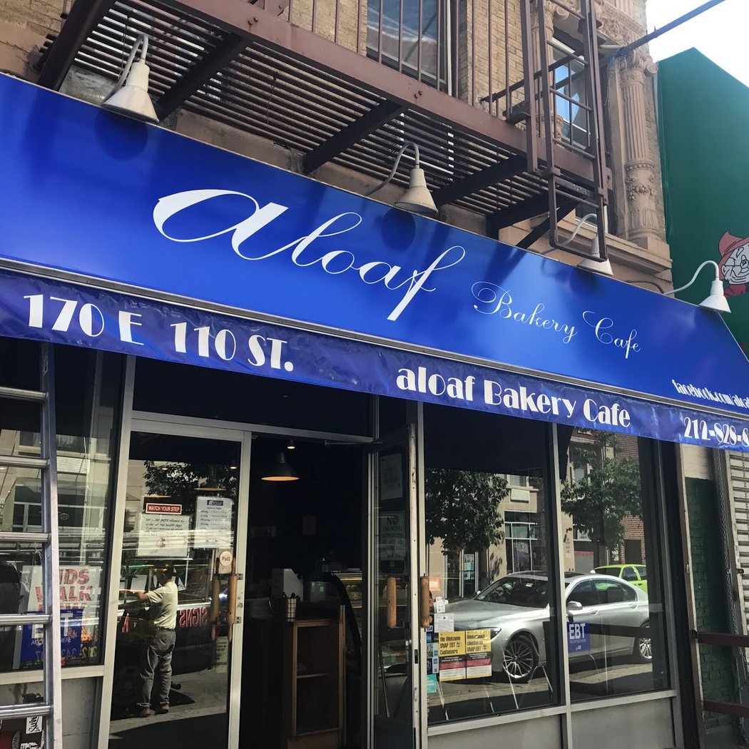 Aloaf Bakery Cafe 2