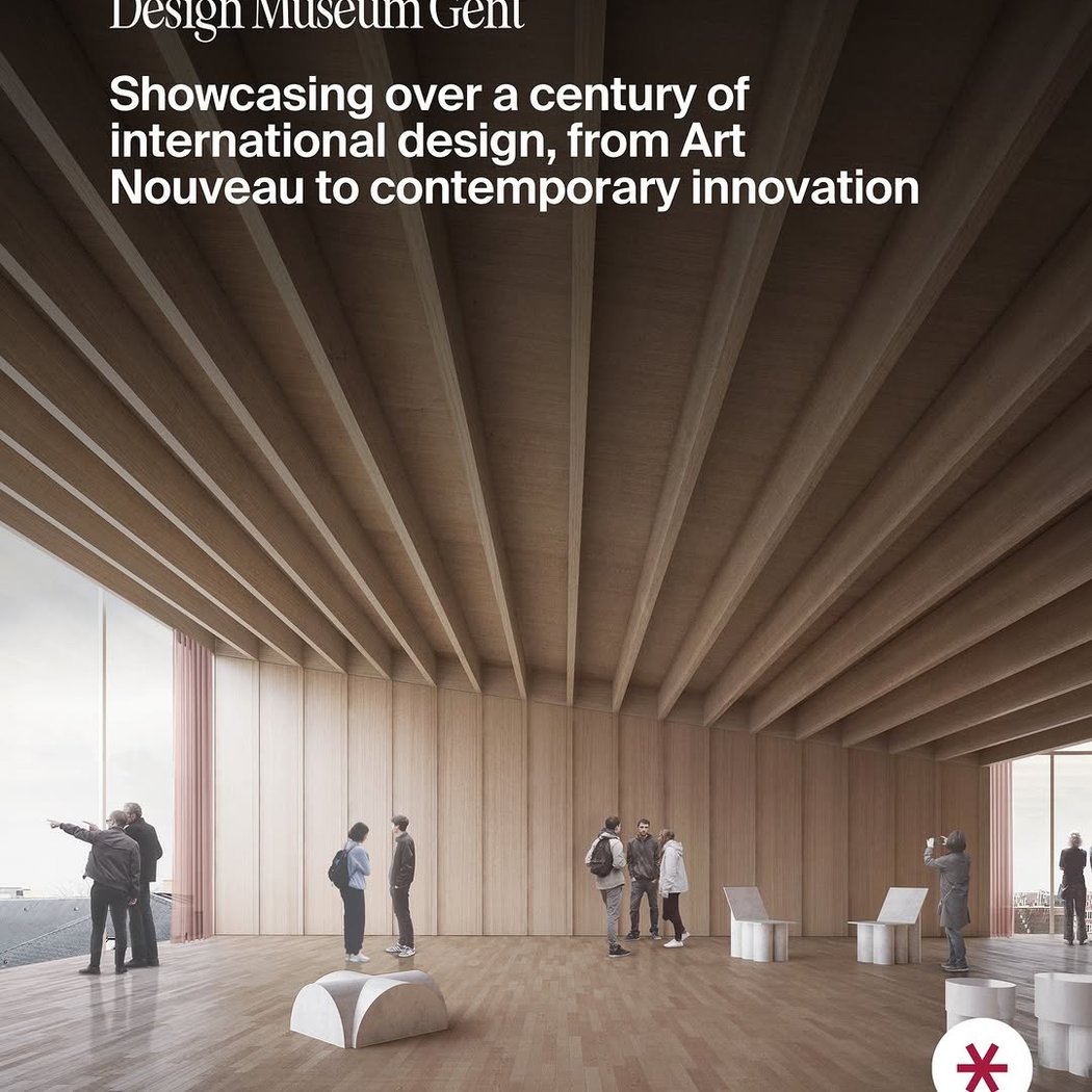 Design Museum Gent 1