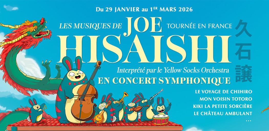 LES MUSIQUES DE JOE HISAISHI - EN CONCERT SYMPHONIQUE 1