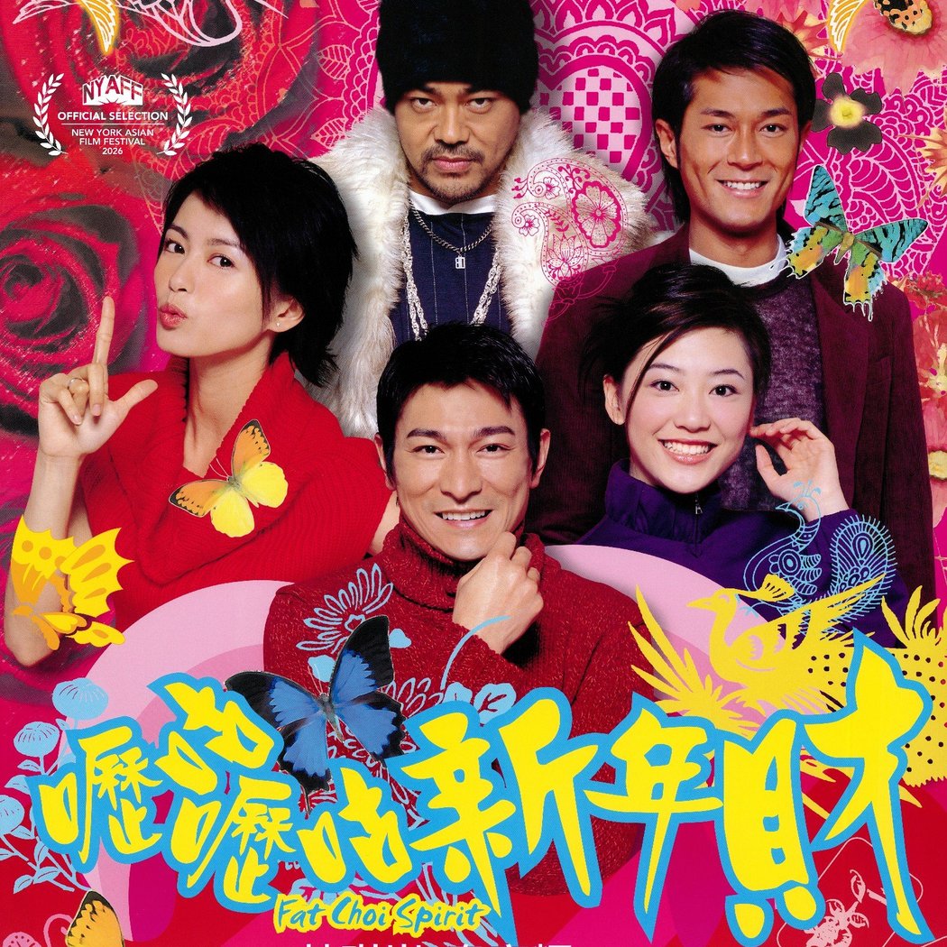 Fat Choi Spirit 1
