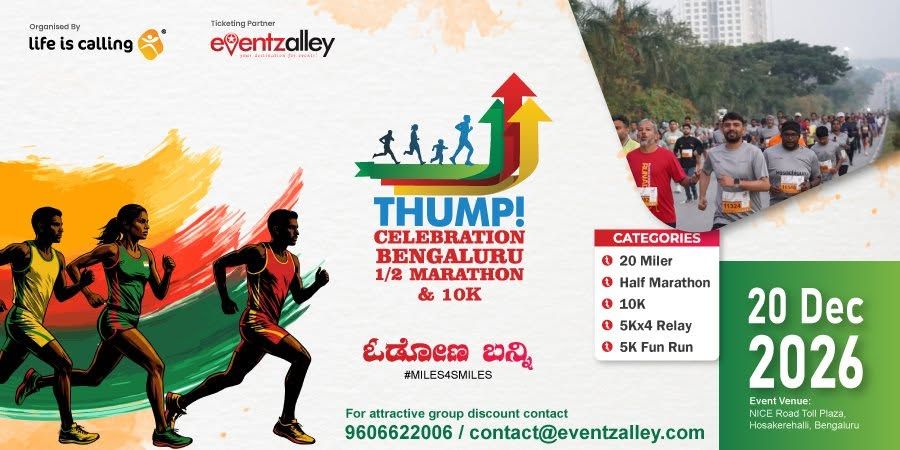 Thump Celebration Bengaluru 2026 1