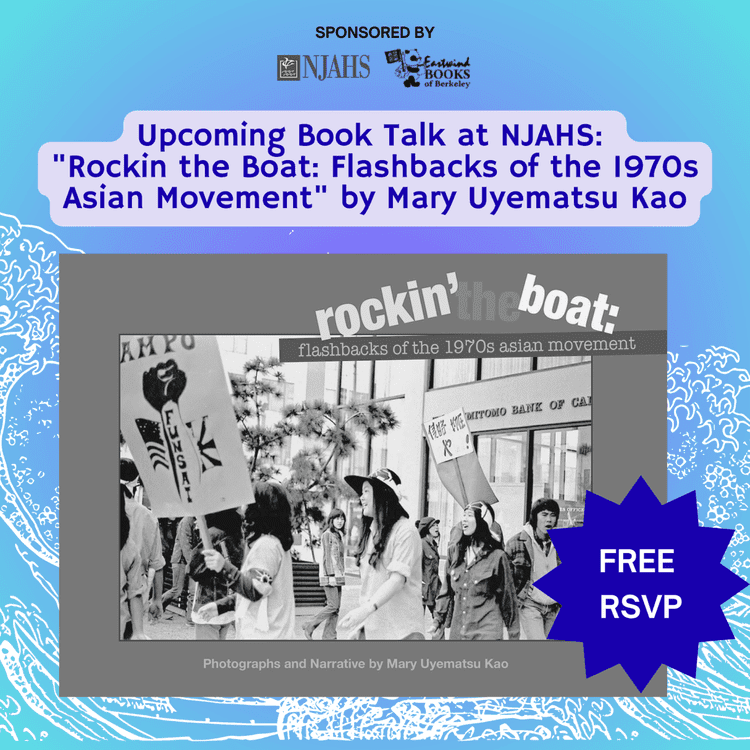 Book Talk: Rockin the Boat: Flashbacks of the 1970s Asian Movement 1