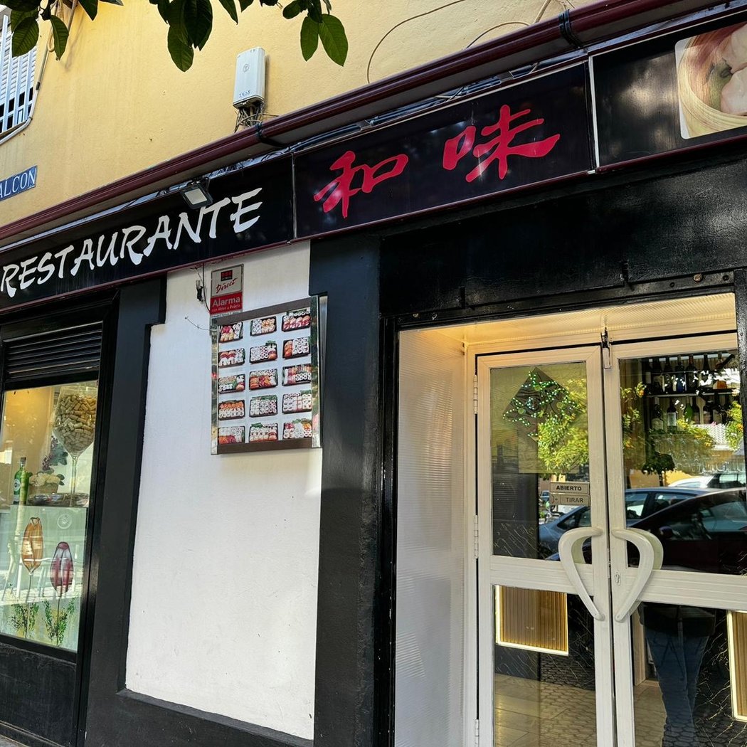 Restaurante He Wei 4