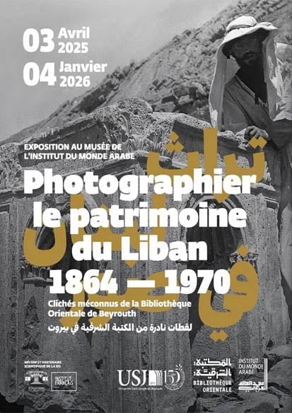Photographier le patrimoine du Liban, 1864-1970 1