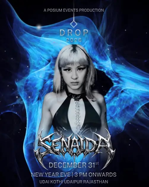 DROP 2026 2
