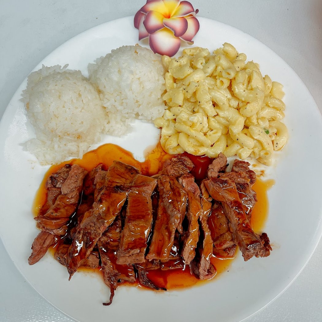 Mauna Loa Hawaiian BBQ 1