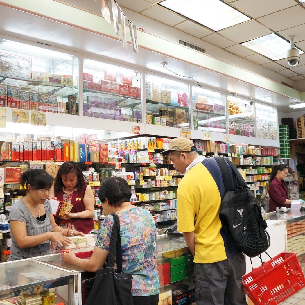 Po Wing Hong Food Market 3