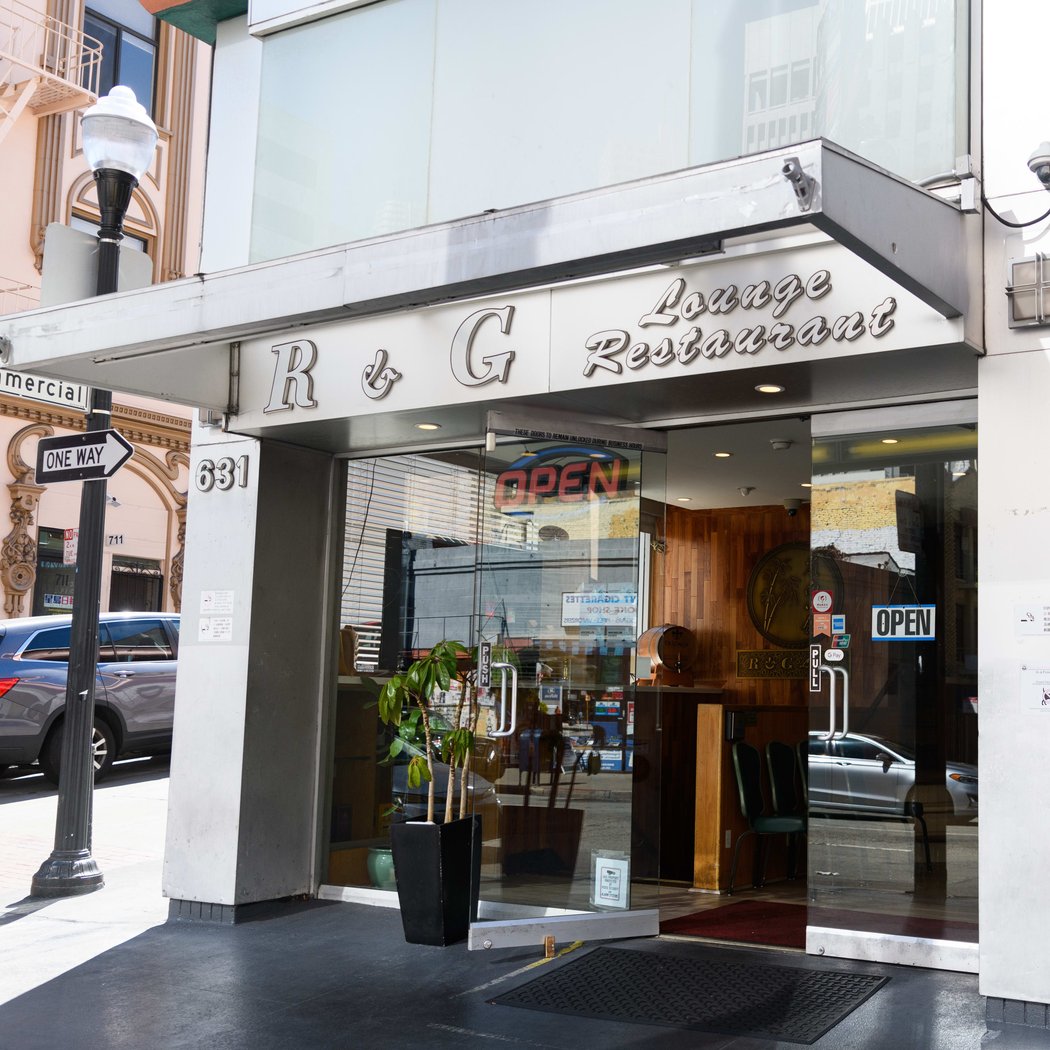 R & G Lounge 3