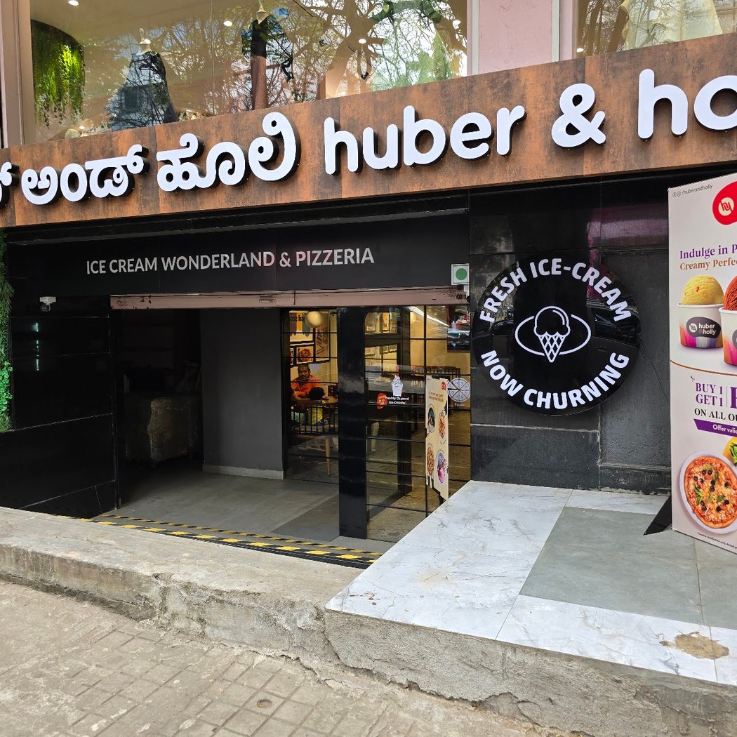 Huber & Holly - Jayanagar, Bengaluru 2
