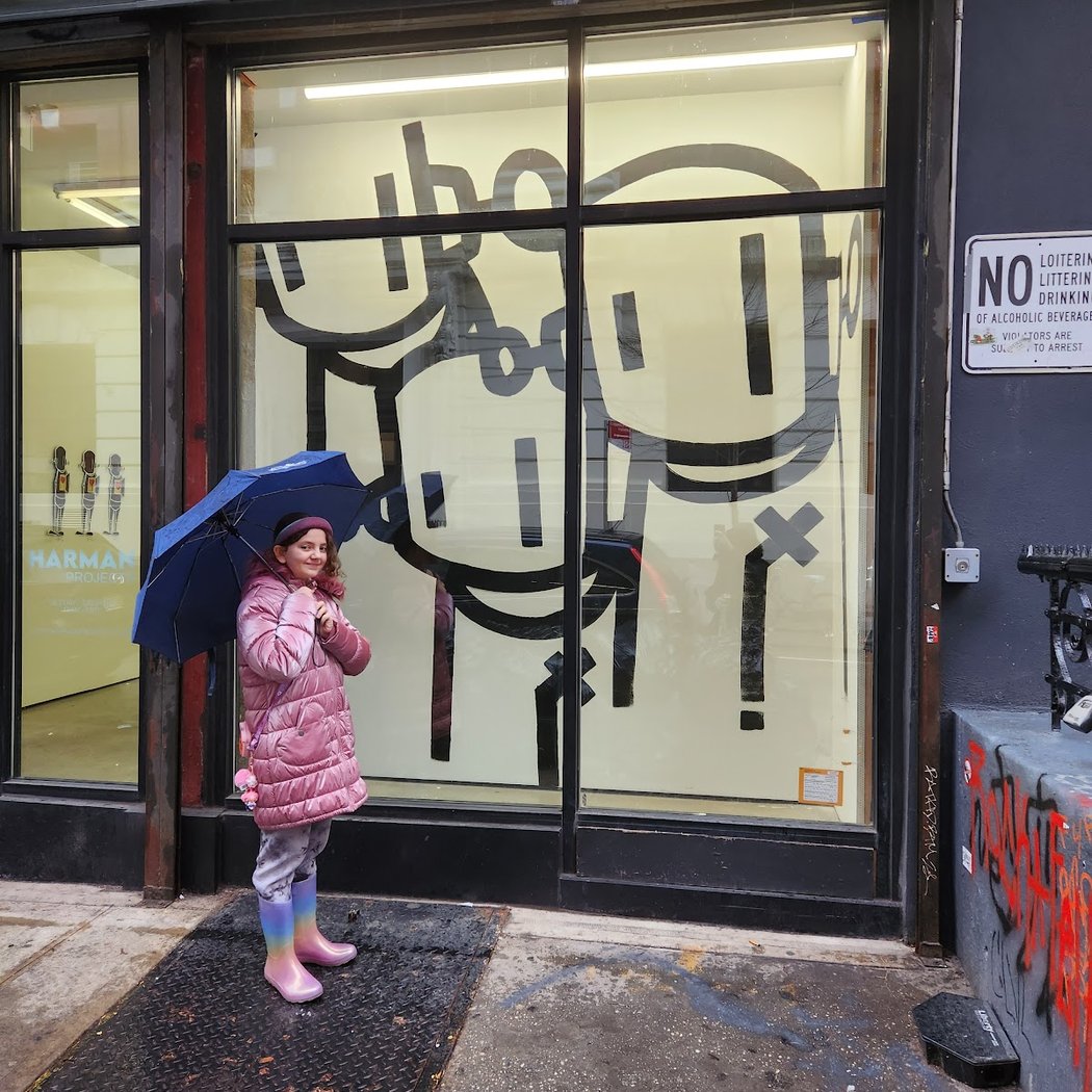Harman Projects NYC 2