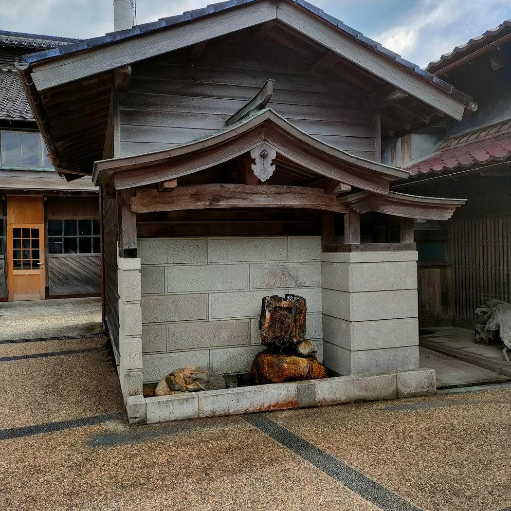 Shata Shuzo - Tengumai 3