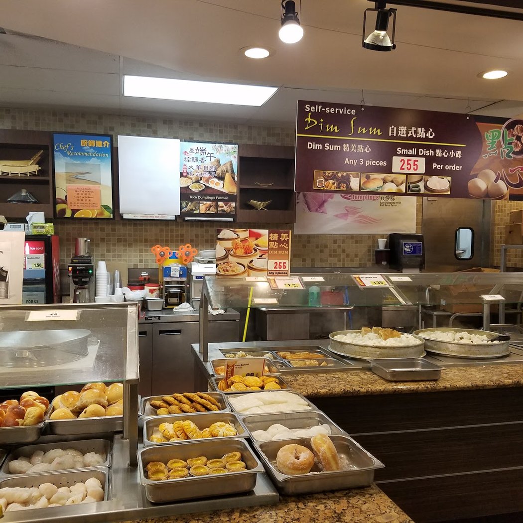 99 Ranch Market 1