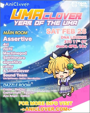 UmaClover 1