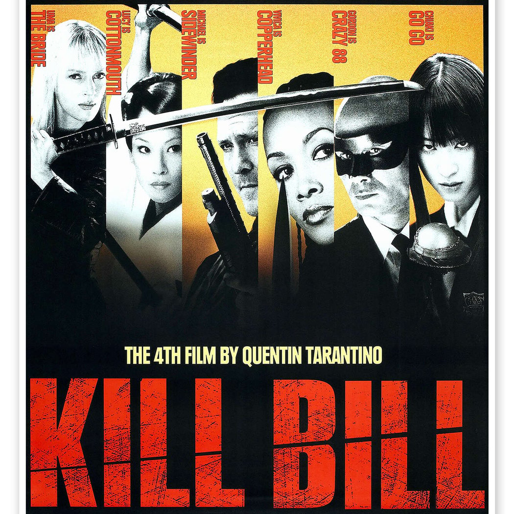 Kill Bill: Vol. 1 Rooftop Screening 1