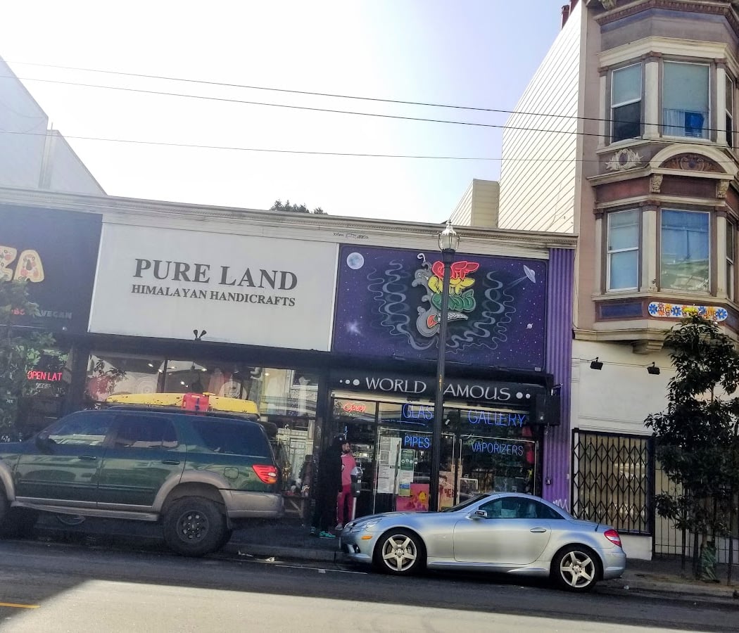Pureland 2