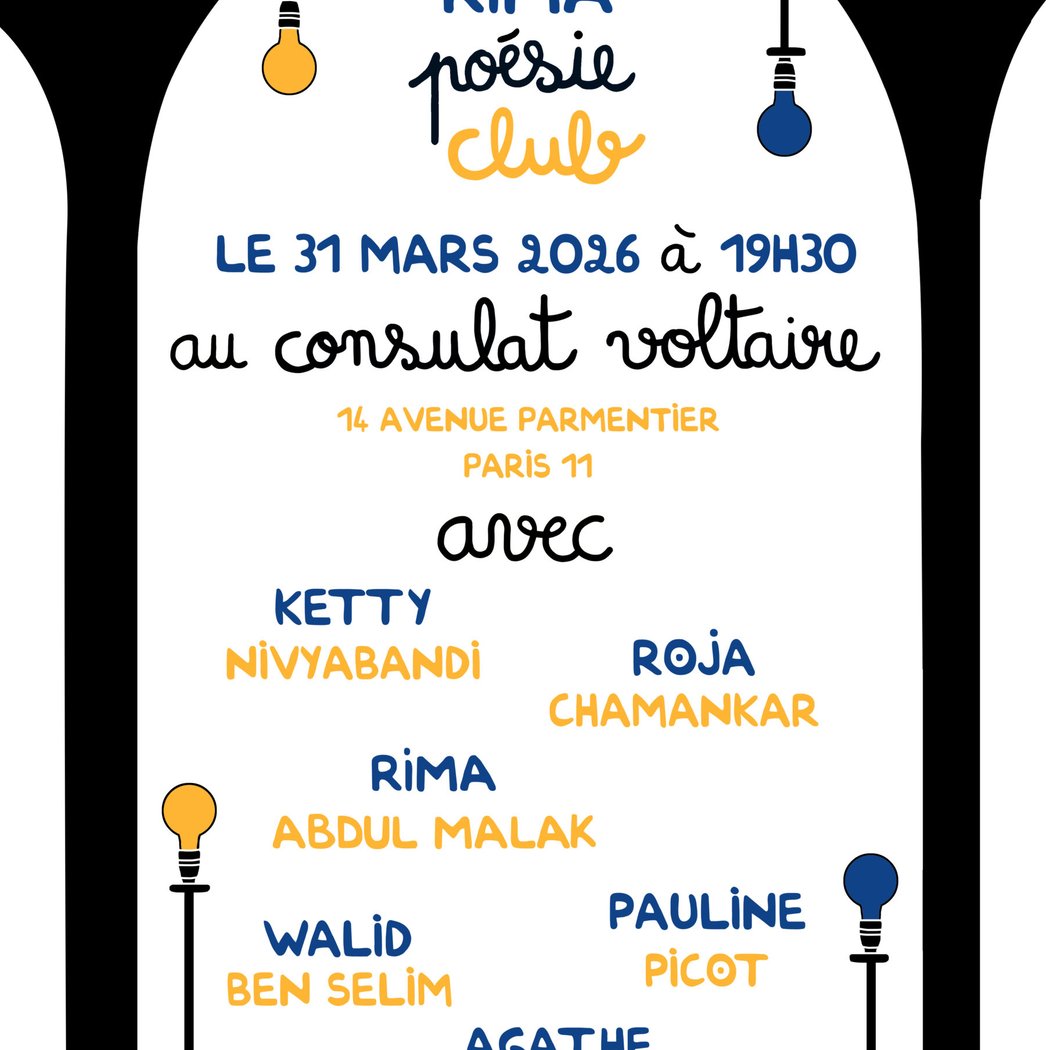Rima Poésie Club #5 1