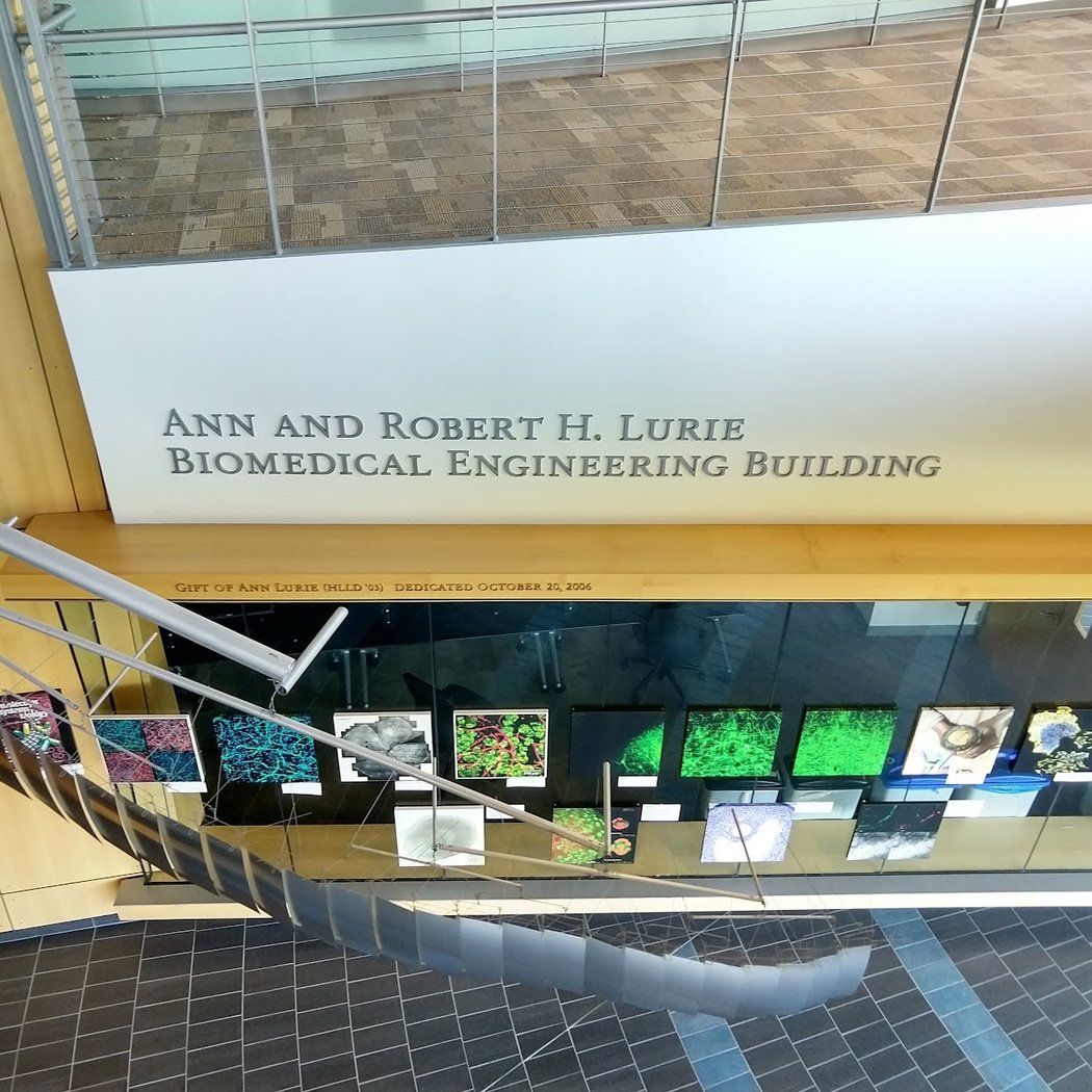 Lurie Biomedical Engineering Building 3