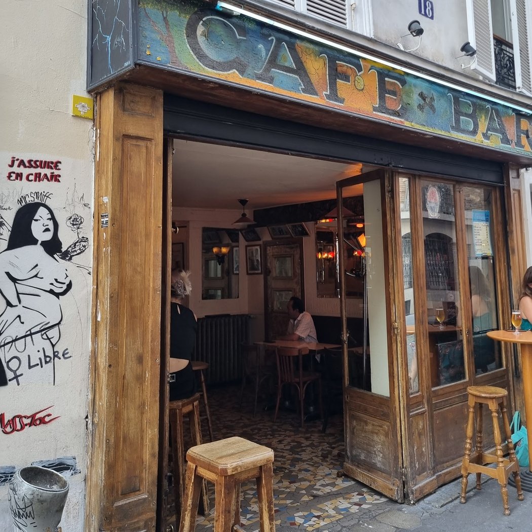Chez Ammad 1