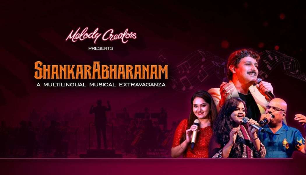 SHANKARABHARANAM 1
