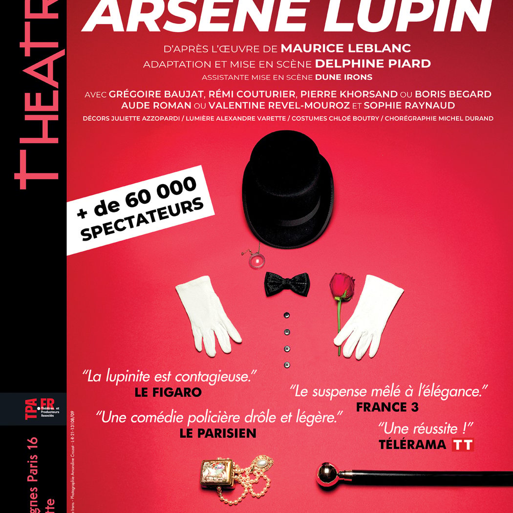 Arsène Lupin