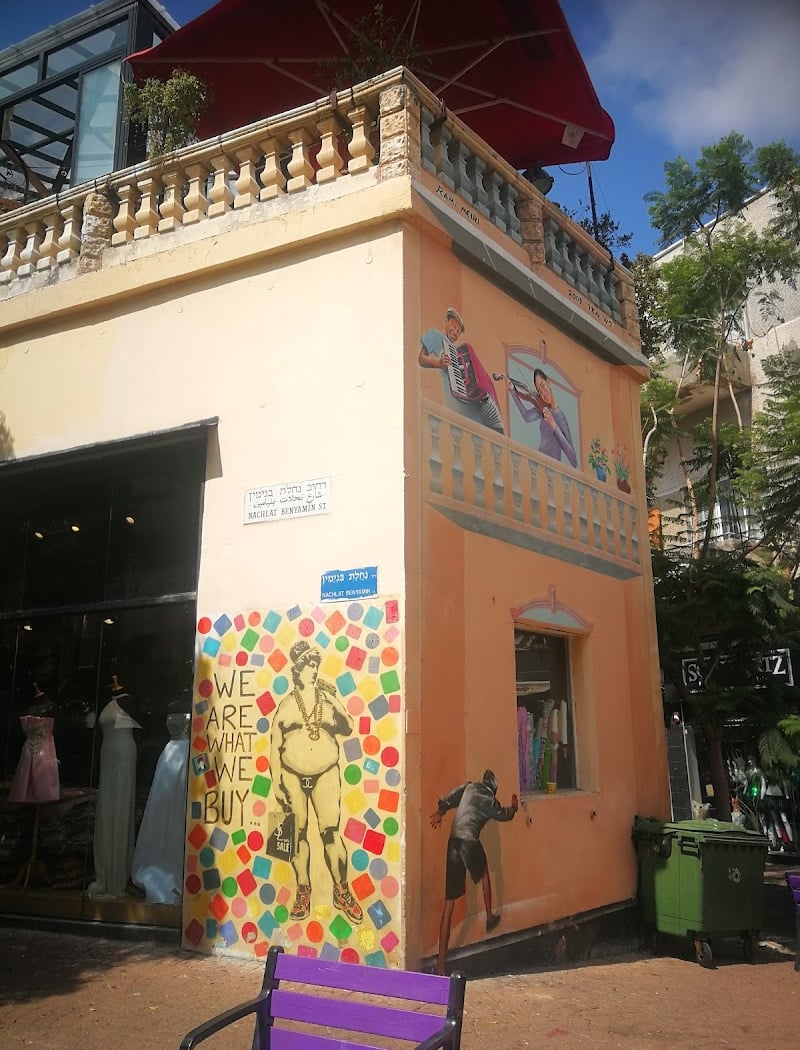 Nachalat Binyamin Art Fair 2